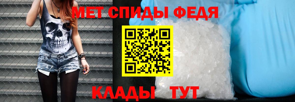 Йошкар-Ола  blacksprut маркетплейс  АМФЕТАМИН  Вход с VPN  АМФ 97% 