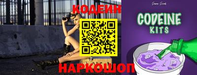 гидропоника Заволжье