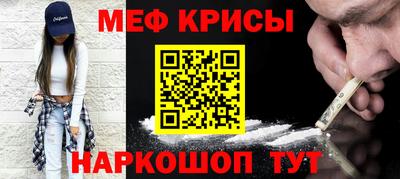 стаф Заводоуковск