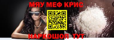 стаф Заводоуковск