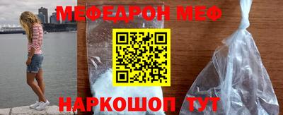 стаф Заводоуковск