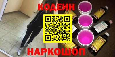 гидропоника Заволжье