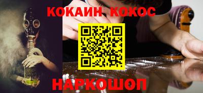 стаф Заводоуковск