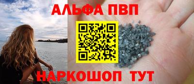 стаф Заводоуковск