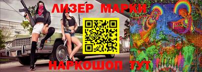 гидропоника Заволжье