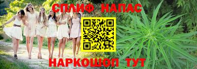 гидропоника Заволжье