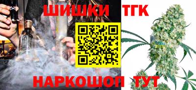 кокаин перу Жуковский