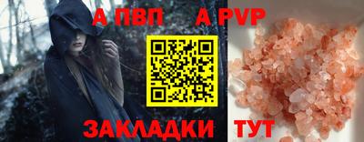 гидропоника Заволжье