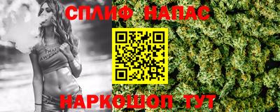 гидропоника Заволжье