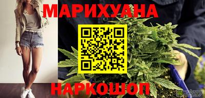 гидропоника Заволжье