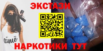 стаф Заводоуковск