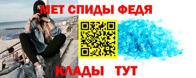 стаф Заводоуковск