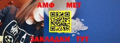 гидропоника Заволжье