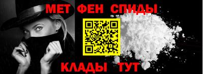 кокаин перу Жуковский