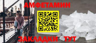 кокаин перу Жуковский