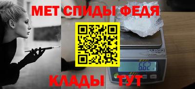 стаф Заводоуковск