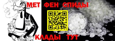кокаин перу Жуковский
