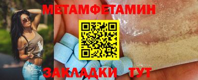 гидропоника Заволжье