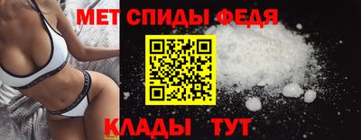 стаф Заводоуковск