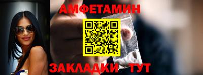 стаф Заводоуковск