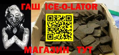 стаф Заводоуковск