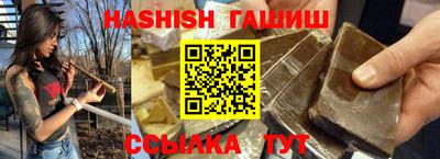 кокаин перу Жуковский