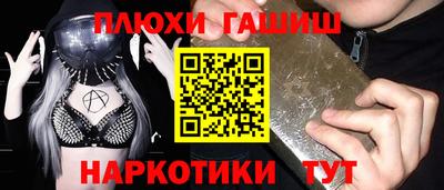 гидропоника Заволжье