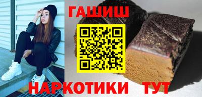 гидропоника Заволжье