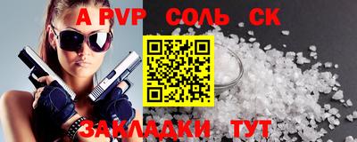 гидропоника Заволжье