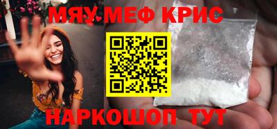 стаф Заводоуковск