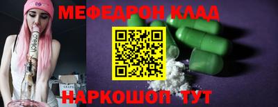 гидропоника Заволжье