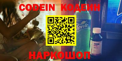 гидропоника Заволжье