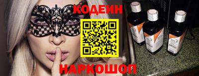 гидропоника Заволжье